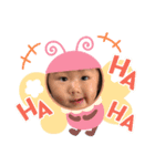 佐藤☆兄妹（個別スタンプ：14）