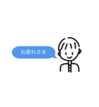 男の子吹き出し（個別スタンプ：5）