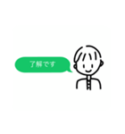 男の子吹き出し（個別スタンプ：7）