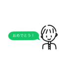 男の子吹き出し（個別スタンプ：8）