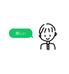 男の子吹き出し（個別スタンプ：15）