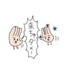 きれいになりたい手（個別スタンプ：2）