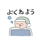 きれいになりたい手（個別スタンプ：18）