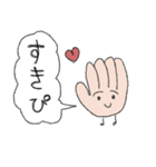 きれいになりたい手（個別スタンプ：25）