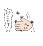 きれいになりたい手（個別スタンプ：27）