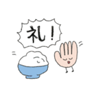きれいになりたい手（個別スタンプ：30）