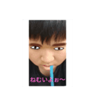 まるてんぼうず（個別スタンプ：8）