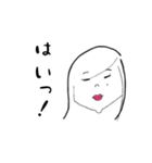 薄いのがいい！イケダ！（個別スタンプ：1）