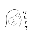 薄いのがいい！イケダ！（個別スタンプ：2）