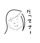 薄いのがいい！イケダ！（個別スタンプ：4）