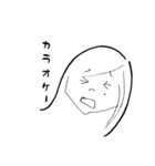 薄いのがいい！イケダ！（個別スタンプ：8）