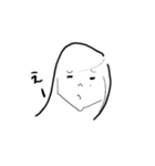 薄いのがいい！イケダ！（個別スタンプ：14）