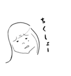 薄いのがいい！イケダ！（個別スタンプ：15）
