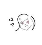 薄いのがいい！イケダ！（個別スタンプ：19）