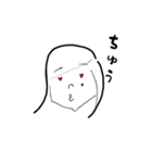 薄いのがいい！イケダ！（個別スタンプ：20）