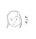 薄いのがいい！イケダ！（個別スタンプ：21）