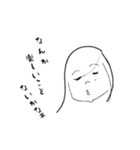 薄いのがいい！イケダ！（個別スタンプ：22）