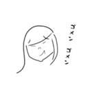 薄いのがいい！イケダ！（個別スタンプ：24）