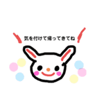 いろんなキャラのスタンプ（個別スタンプ：3）