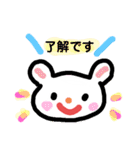 いろんなキャラのスタンプ（個別スタンプ：5）