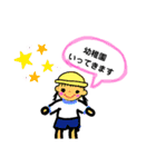 いろんなキャラのスタンプ（個別スタンプ：11）