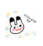 いろんなキャラのスタンプ（個別スタンプ：13）