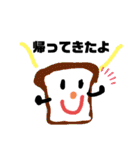 いろんなキャラのスタンプ（個別スタンプ：18）