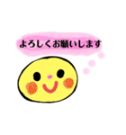 いろんなキャラのスタンプ（個別スタンプ：19）