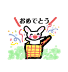 いろんなキャラのスタンプ（個別スタンプ：20）