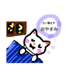 いろんなキャラのスタンプ（個別スタンプ：22）
