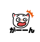 いろんなキャラのスタンプ（個別スタンプ：23）
