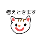 いろんなキャラのスタンプ（個別スタンプ：24）