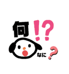 いろんなキャラのスタンプ（個別スタンプ：28）