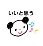 いろんなキャラのスタンプ（個別スタンプ：29）