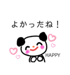 いろんなキャラのスタンプ（個別スタンプ：31）