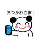 いろんなキャラのスタンプ（個別スタンプ：32）