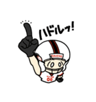神戸大学アメフト部RAVENS 公式スタンプ（個別スタンプ：10）
