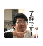 ぉじぃ（個別スタンプ：5）