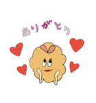 フライ エビ子の日常②（個別スタンプ：5）