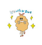 フライ エビ子の日常②（個別スタンプ：6）