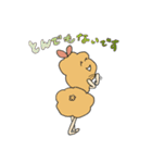 フライ エビ子の日常②（個別スタンプ：7）
