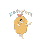 フライ エビ子の日常②（個別スタンプ：8）