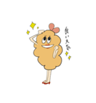 フライ エビ子の日常②（個別スタンプ：10）