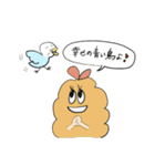 フライ エビ子の日常②（個別スタンプ：15）