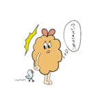 フライ エビ子の日常②（個別スタンプ：18）