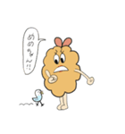 フライ エビ子の日常②（個別スタンプ：19）