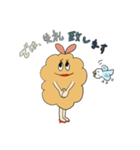 フライ エビ子の日常②（個別スタンプ：26）