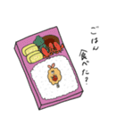 フライ エビ子の日常②（個別スタンプ：28）