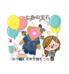 かわいいクレヨンタッチ5（個別スタンプ：1）