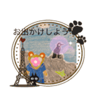 かわいいクレヨンタッチ5（個別スタンプ：13）